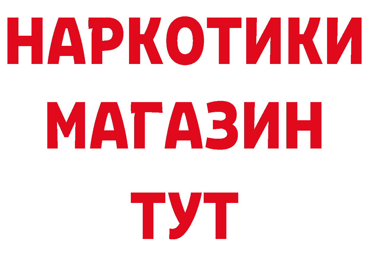 Альфа ПВП СК КРИС вход площадка omg Дмитровск